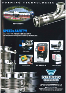 May 2009 - March 2012 Piping Technology Advertisement March 2010 Plasticity and Processing etc.