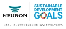 SDGs-NEURON