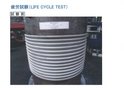 Products R&D QC News TYPE TEST 破壊試験