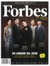 MediaRelease <font color="#00fff">★</font>Forbes(フォーブス)に当社記事掲載